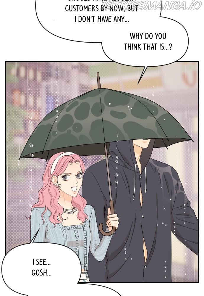 A Whirlwind Campus Affair chapter 19 - page 12