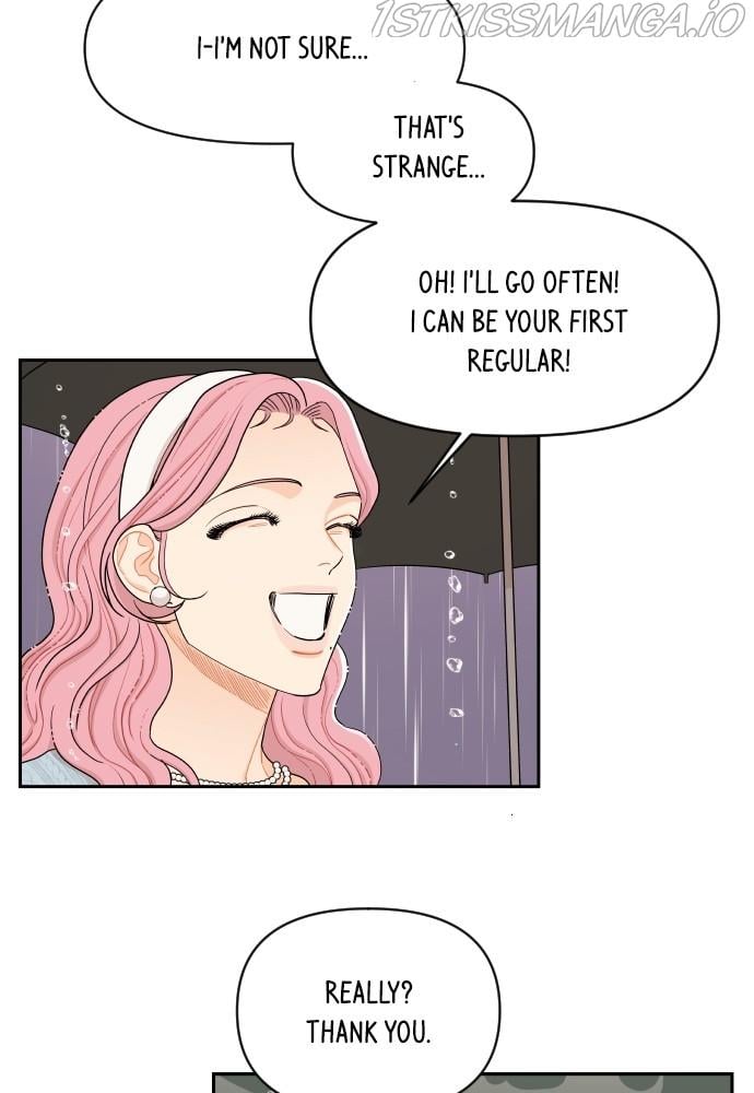 A Whirlwind Campus Affair chapter 19 - page 13