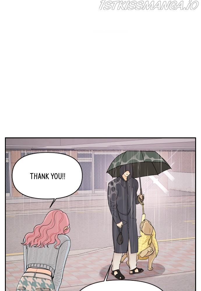 A Whirlwind Campus Affair chapter 19 - page 16