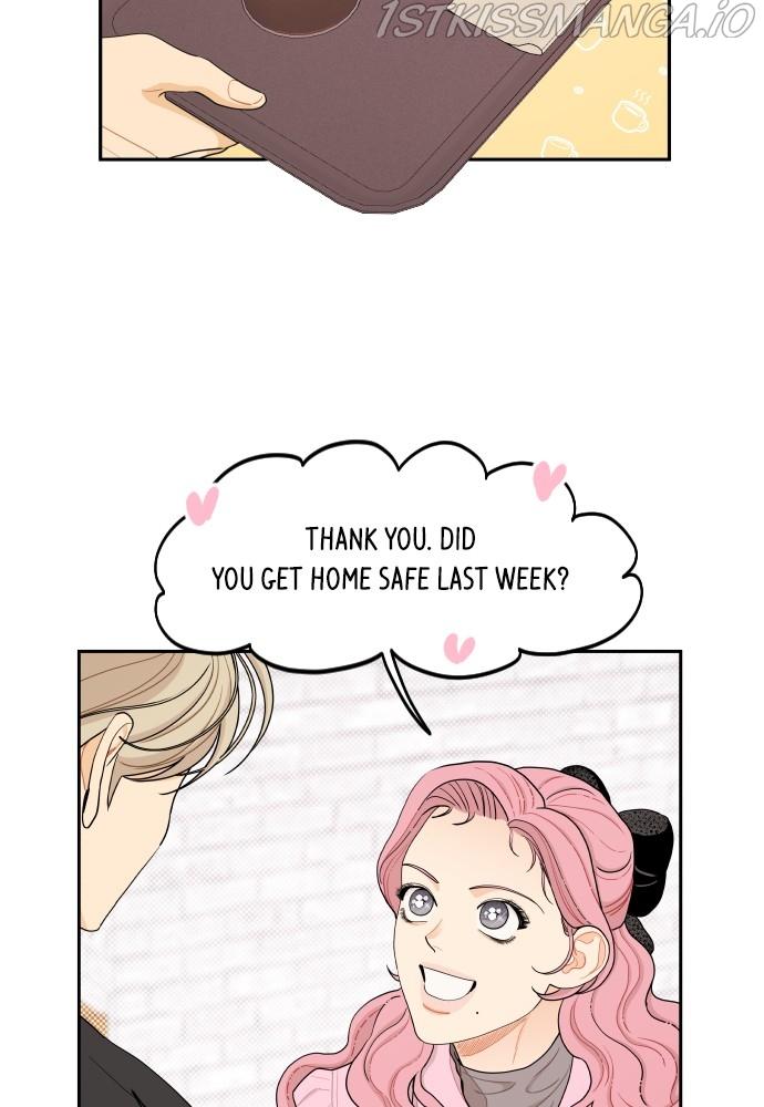 A Whirlwind Campus Affair chapter 19 - page 44