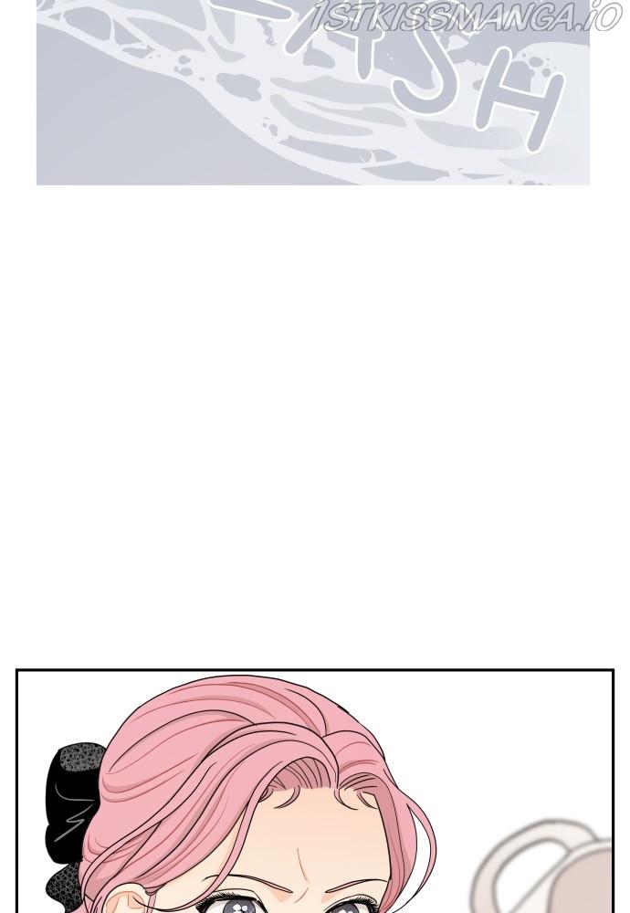 A Whirlwind Campus Affair chapter 19 - page 59