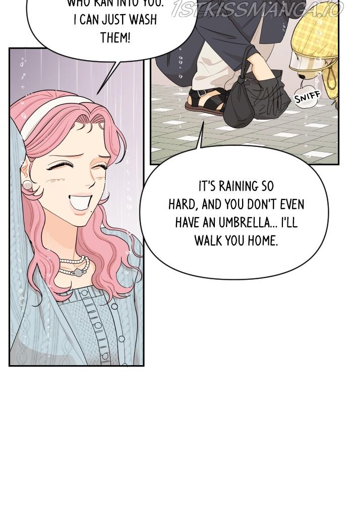 A Whirlwind Campus Affair chapter 19 - page 6
