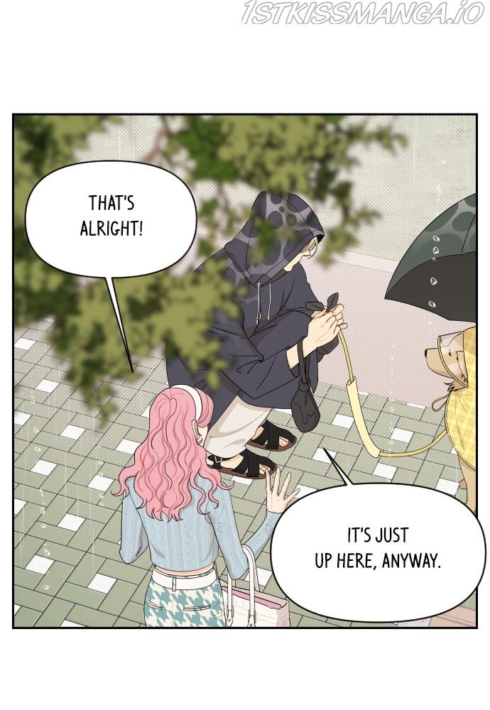 A Whirlwind Campus Affair chapter 19 - page 7