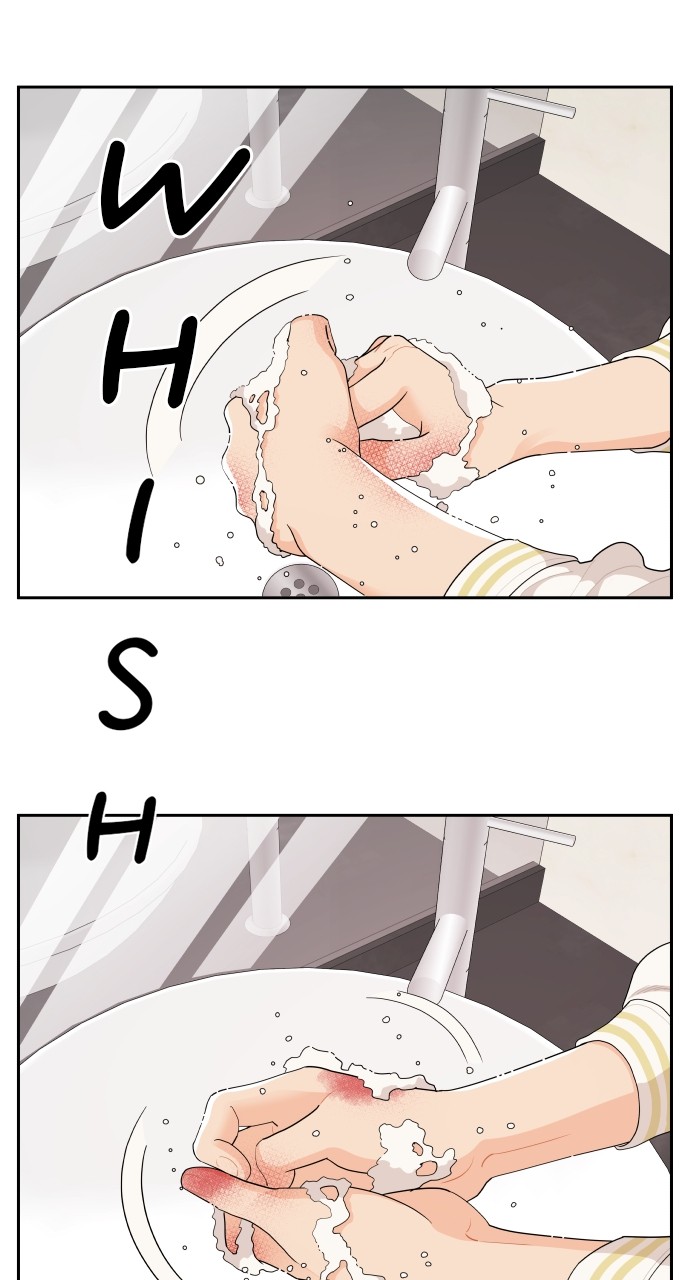 A Whirlwind Campus Affair chapter 44 - page 1