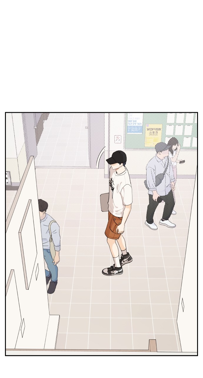 A Whirlwind Campus Affair chapter 44 - page 21