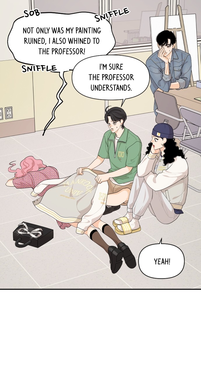 A Whirlwind Campus Affair chapter 44 - page 25