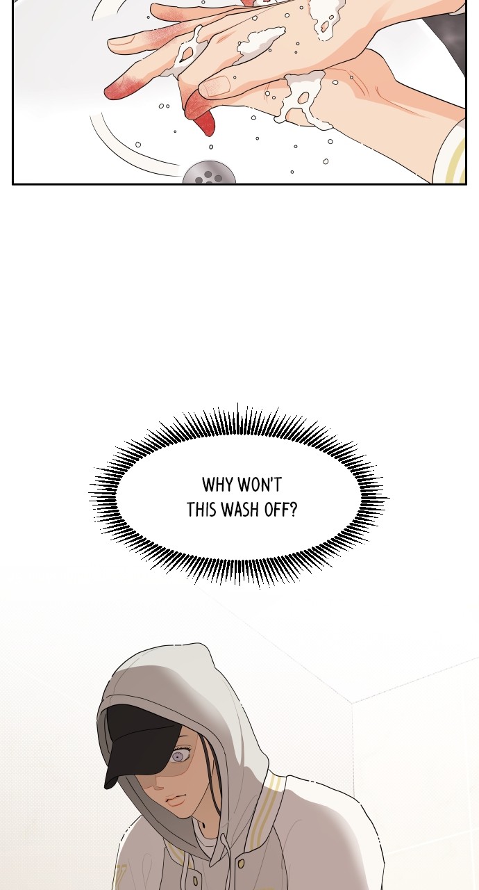 A Whirlwind Campus Affair chapter 44 - page 3