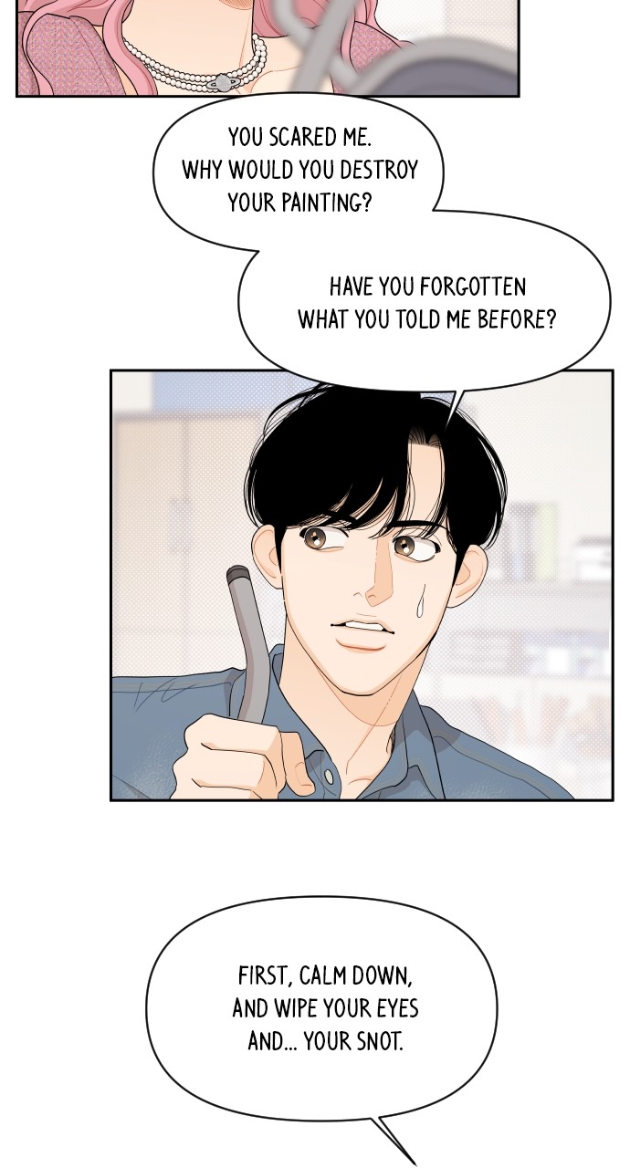 A Whirlwind Campus Affair chapter 44 - page 31