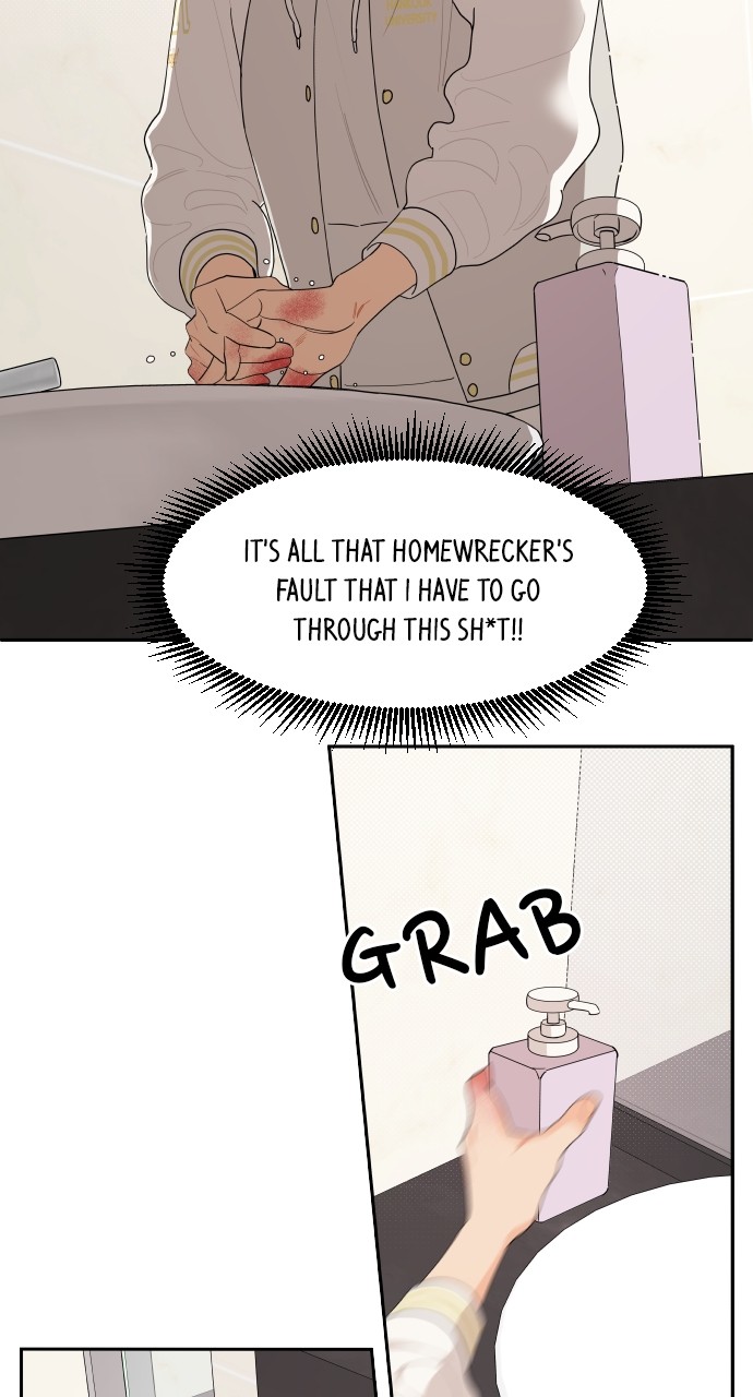 A Whirlwind Campus Affair chapter 44 - page 4
