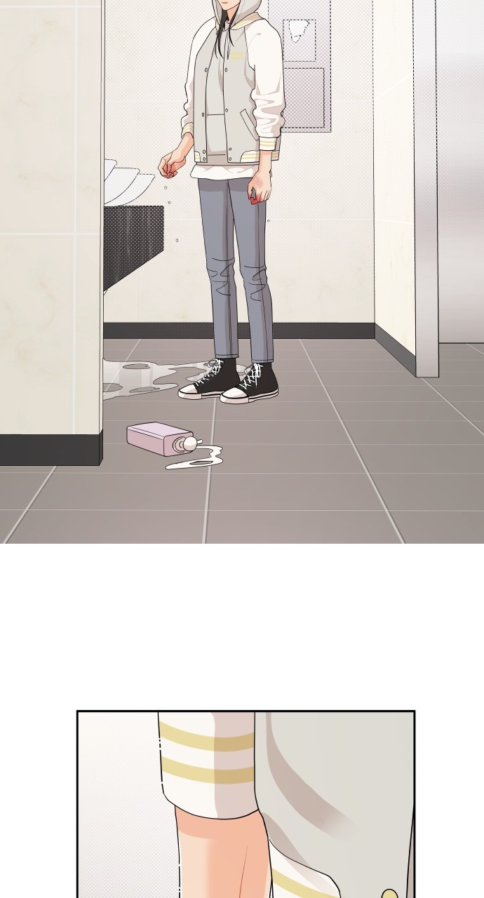 A Whirlwind Campus Affair chapter 44 - page 6