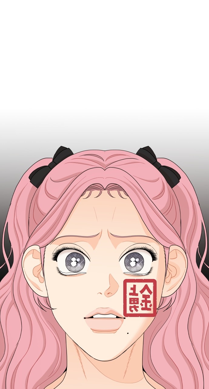 A Whirlwind Campus Affair chapter 44 - page 9