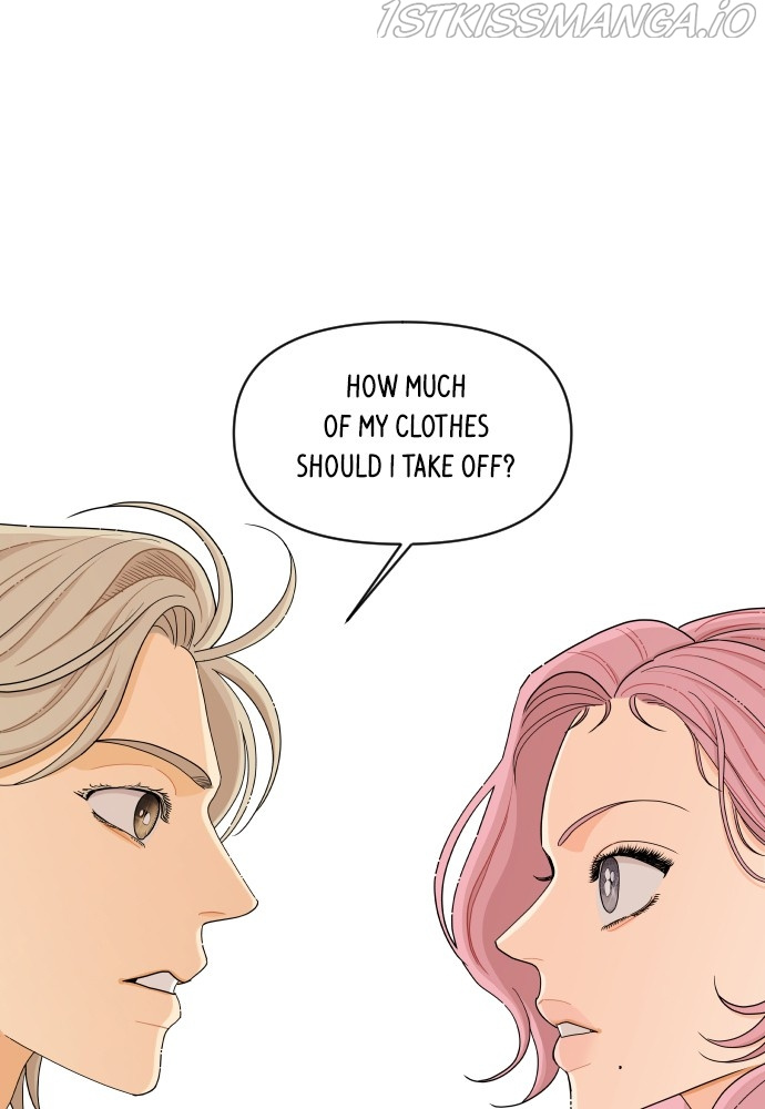 A Whirlwind Campus Affair chapter 18 - page 1