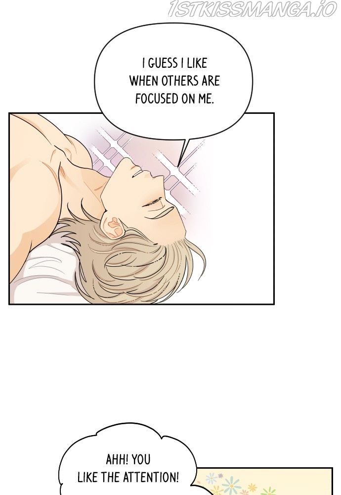 A Whirlwind Campus Affair chapter 18 - page 11