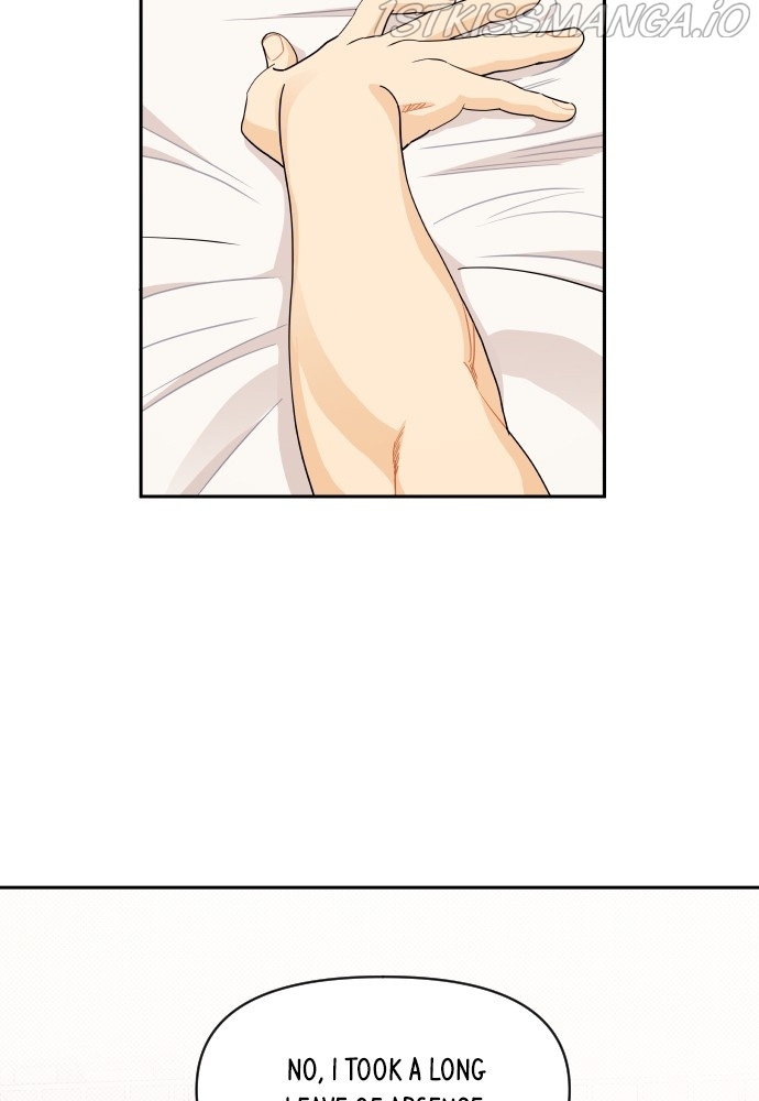 A Whirlwind Campus Affair chapter 18 - page 13