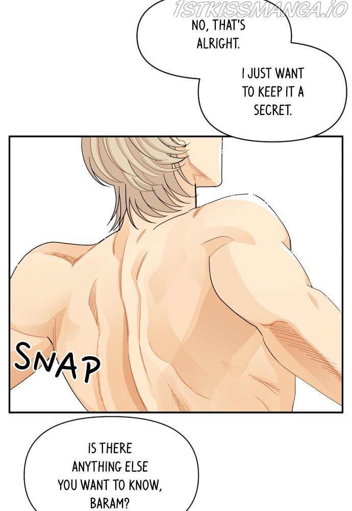 A Whirlwind Campus Affair chapter 18 - page 21