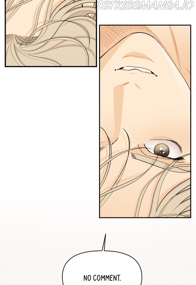 A Whirlwind Campus Affair chapter 18 - page 24