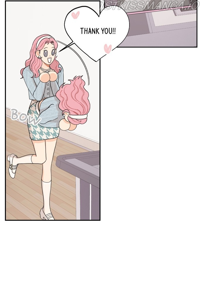 A Whirlwind Campus Affair chapter 18 - page 29
