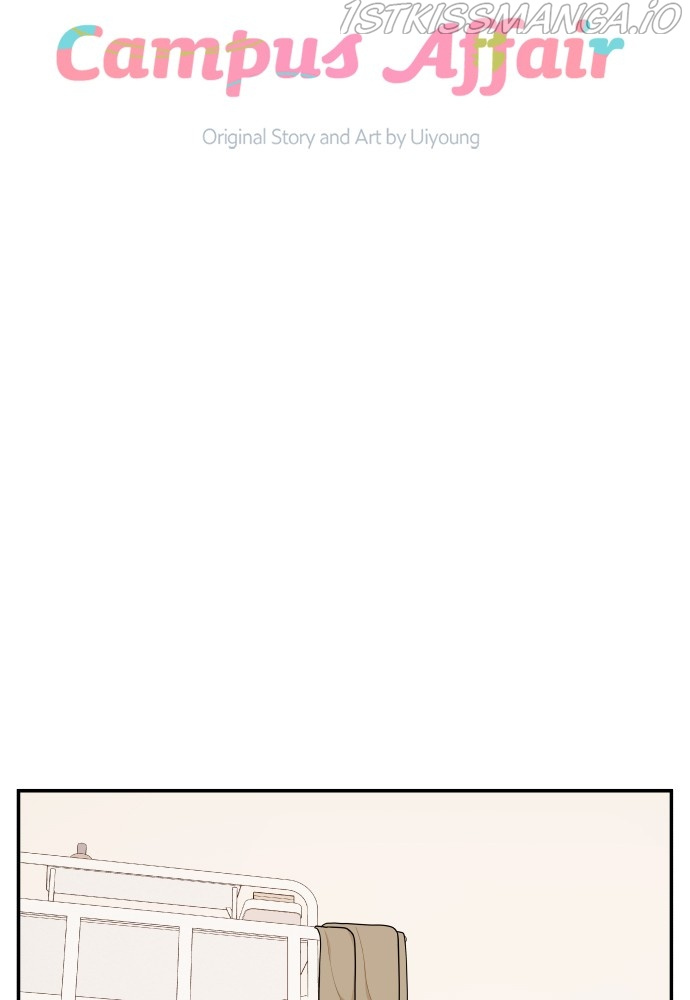 A Whirlwind Campus Affair chapter 18 - page 3
