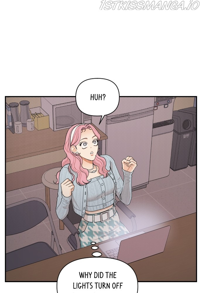 A Whirlwind Campus Affair chapter 18 - page 43