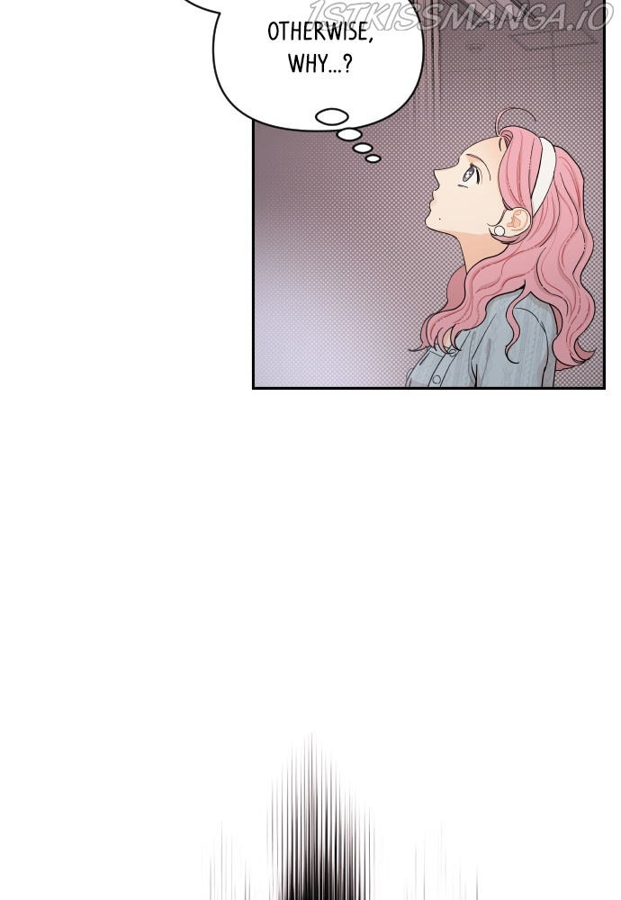 A Whirlwind Campus Affair chapter 18 - page 45