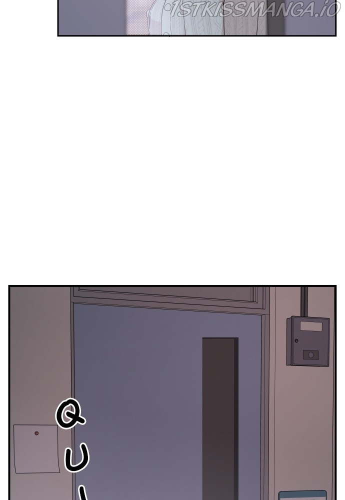 A Whirlwind Campus Affair chapter 18 - page 48