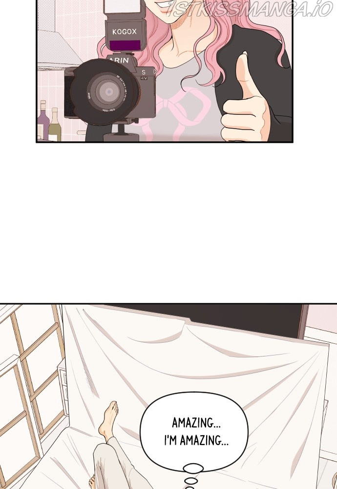 A Whirlwind Campus Affair chapter 18 - page 5