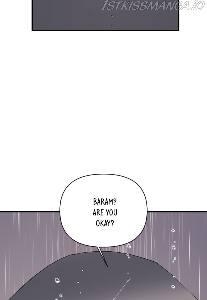 A Whirlwind Campus Affair chapter 18 - page 77