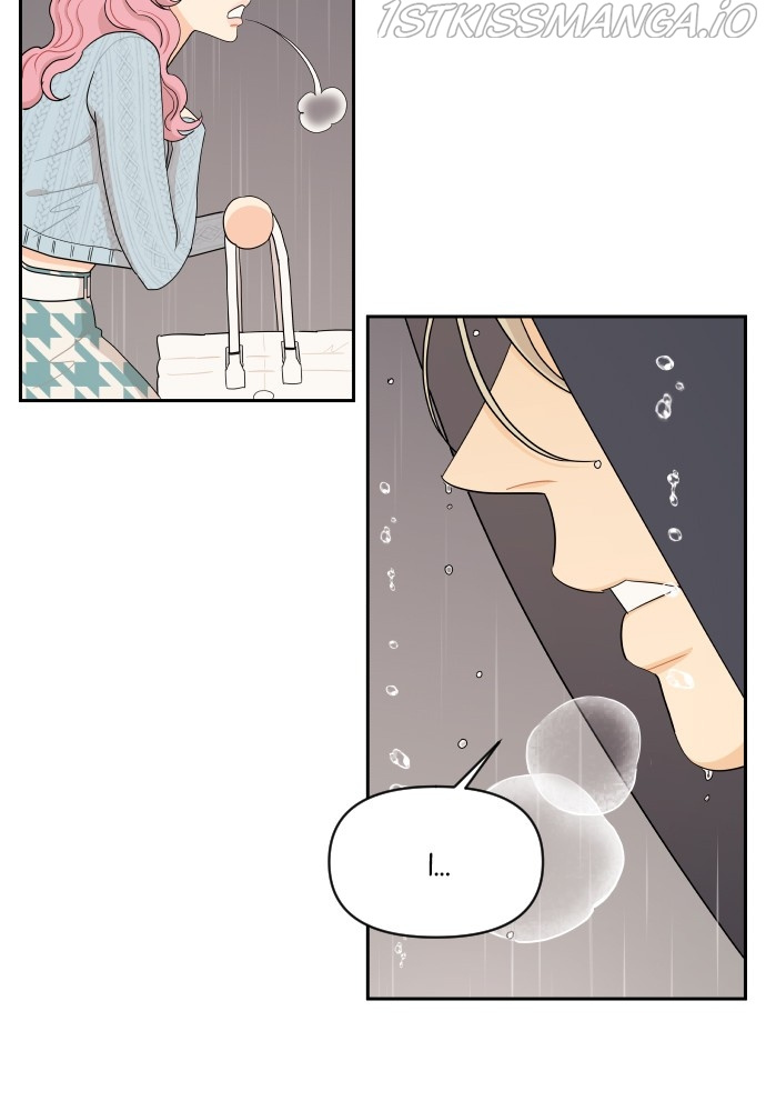A Whirlwind Campus Affair chapter 18 - page 80