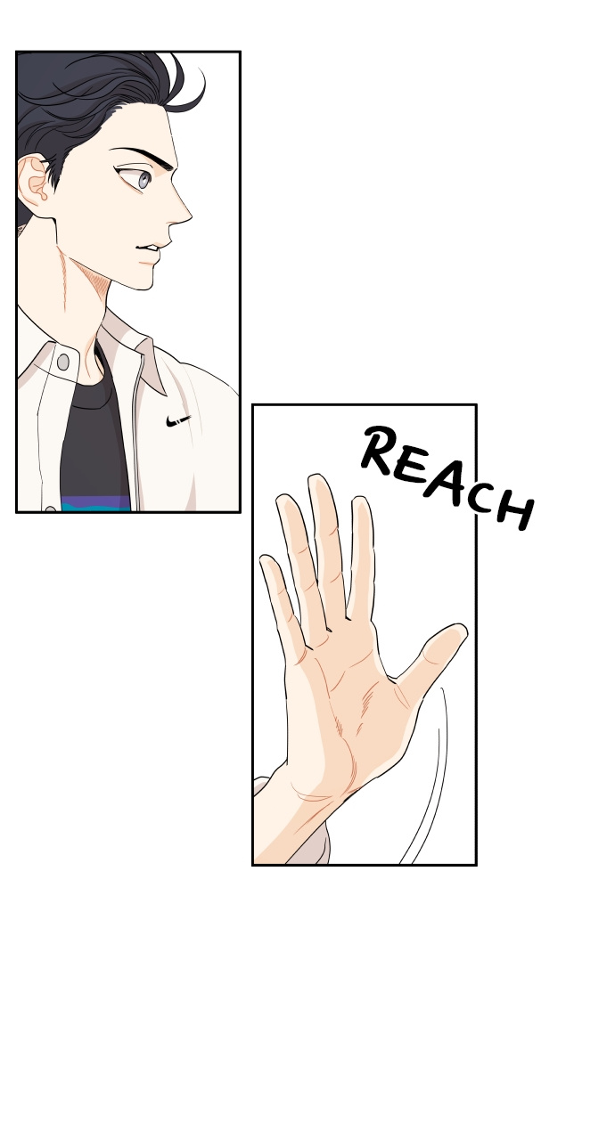 A Whirlwind Campus Affair chapter 43 - page 1
