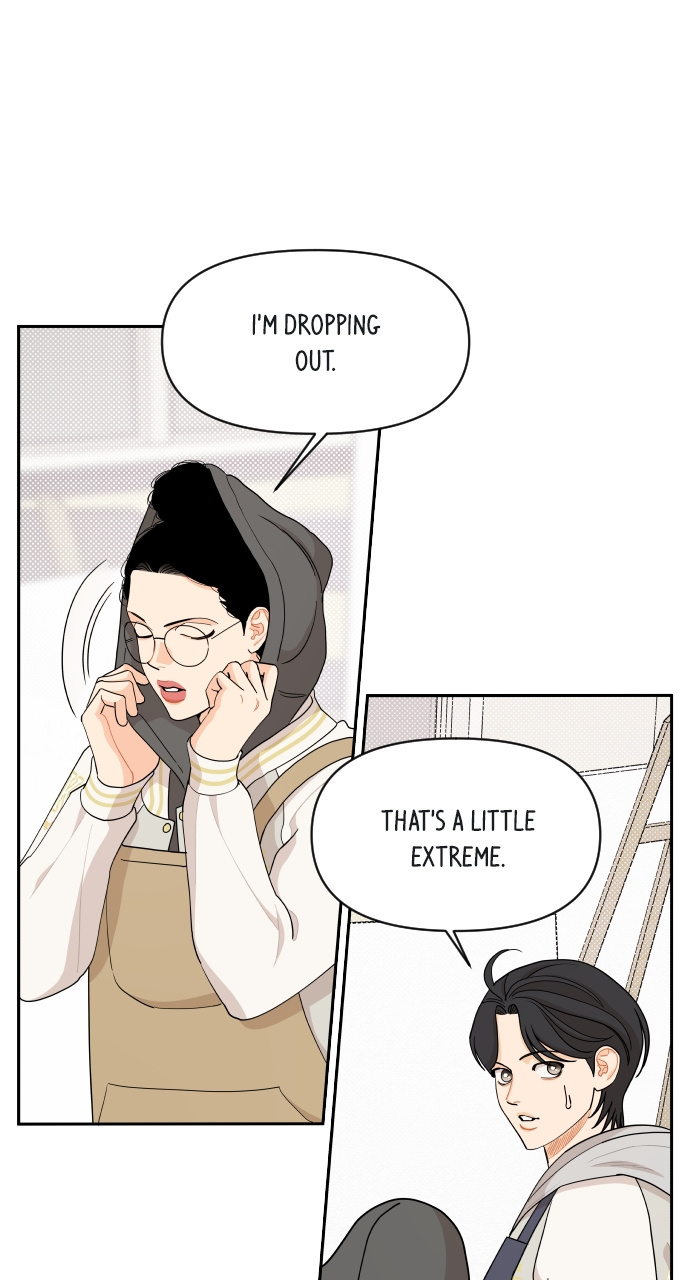 A Whirlwind Campus Affair chapter 43 - page 13