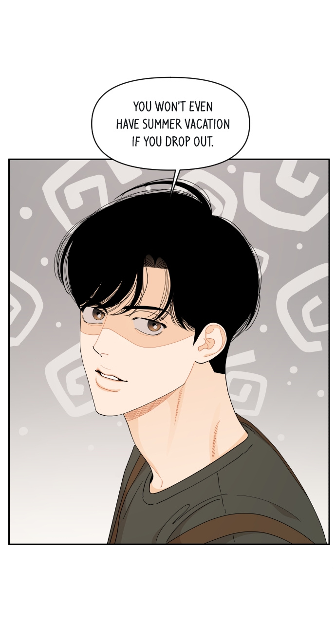 A Whirlwind Campus Affair chapter 43 - page 15