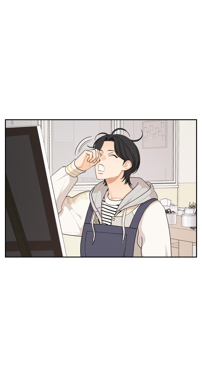 A Whirlwind Campus Affair chapter 43 - page 25