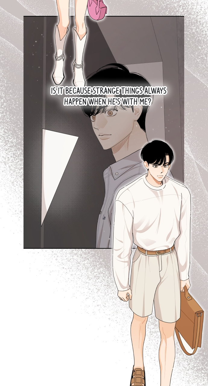 A Whirlwind Campus Affair chapter 43 - page 38