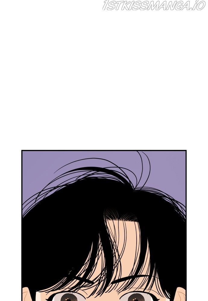 A Whirlwind Campus Affair chapter 17 - page 14