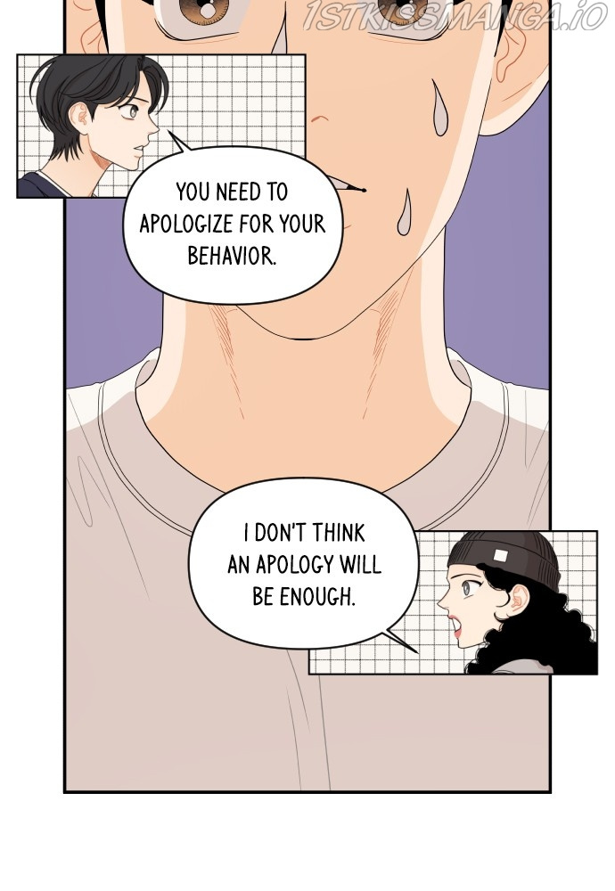 A Whirlwind Campus Affair chapter 17 - page 15