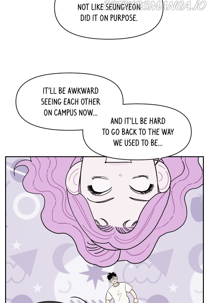 A Whirlwind Campus Affair chapter 17 - page 17