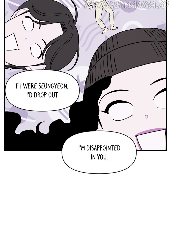 A Whirlwind Campus Affair chapter 17 - page 18