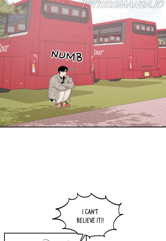 A Whirlwind Campus Affair chapter 17 - page 21