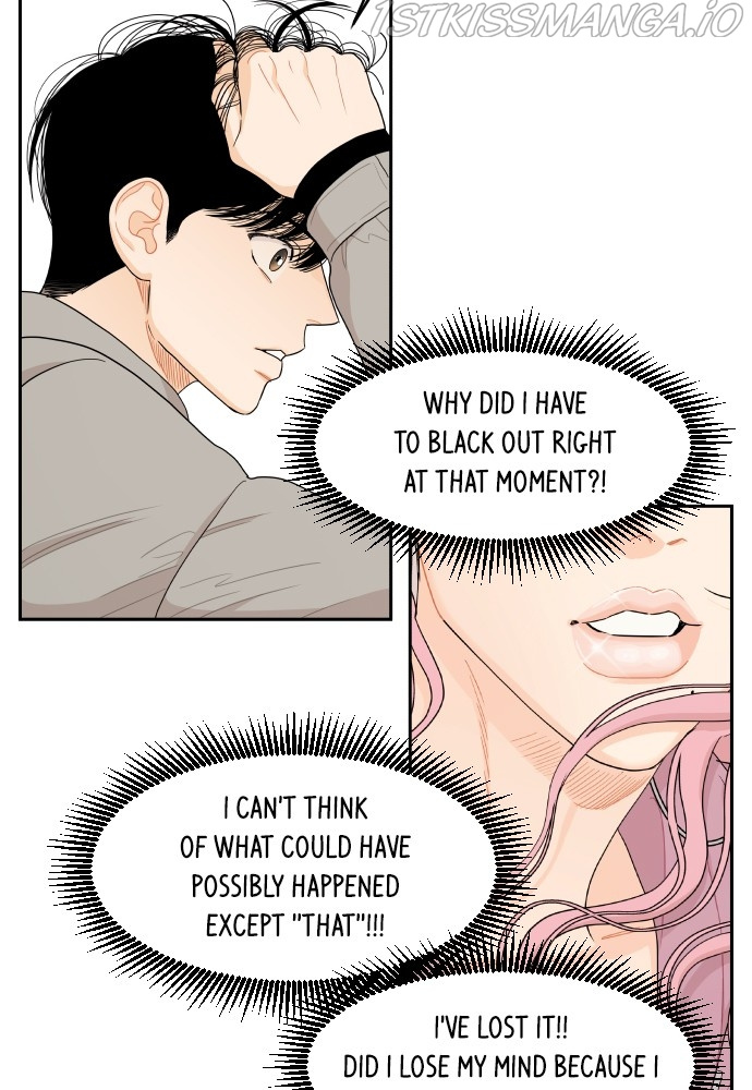 A Whirlwind Campus Affair chapter 17 - page 22