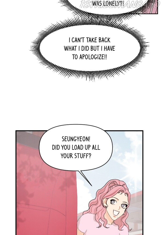A Whirlwind Campus Affair chapter 17 - page 23