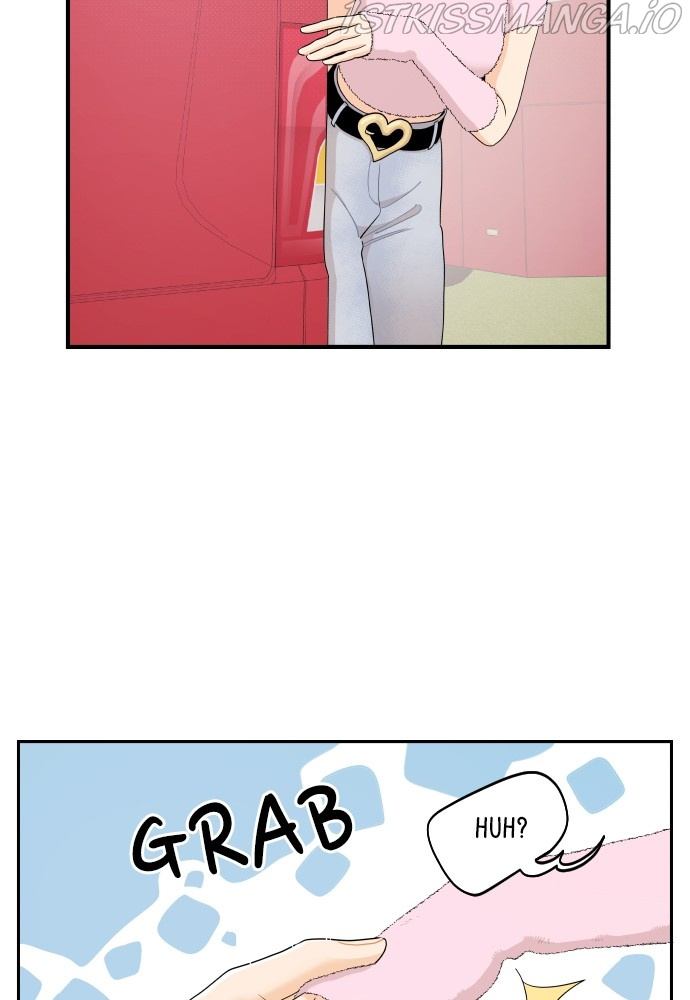 A Whirlwind Campus Affair chapter 17 - page 24