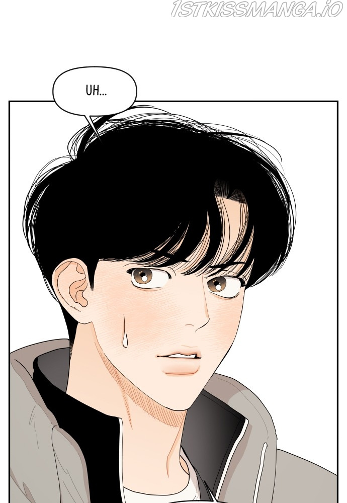A Whirlwind Campus Affair chapter 17 - page 29