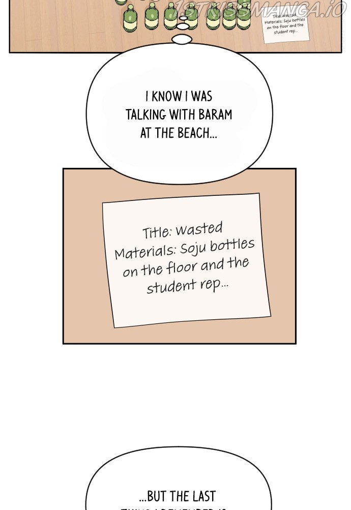 A Whirlwind Campus Affair chapter 17 - page 3