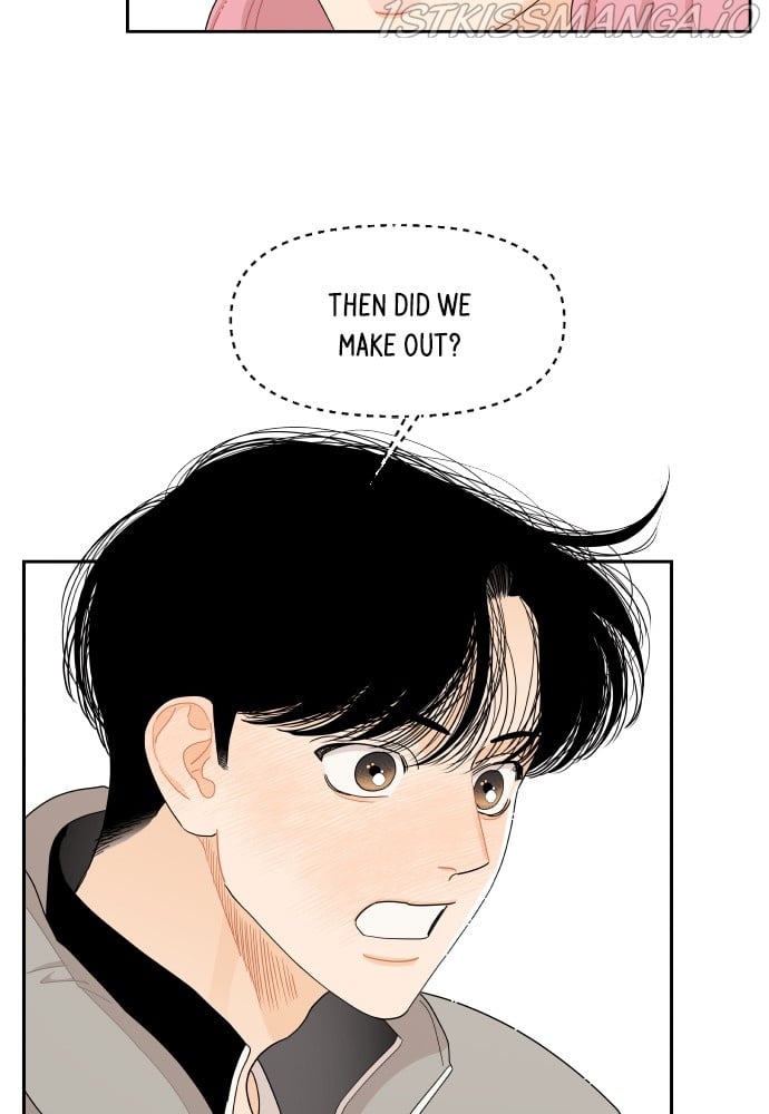 A Whirlwind Campus Affair chapter 17 - page 31