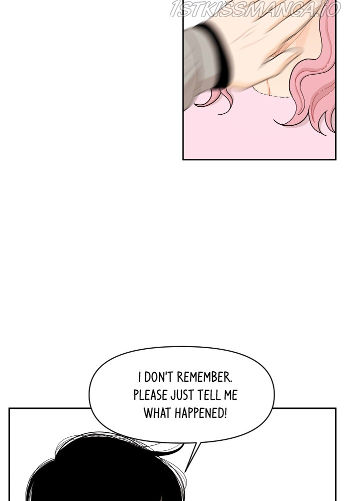A Whirlwind Campus Affair chapter 17 - page 34