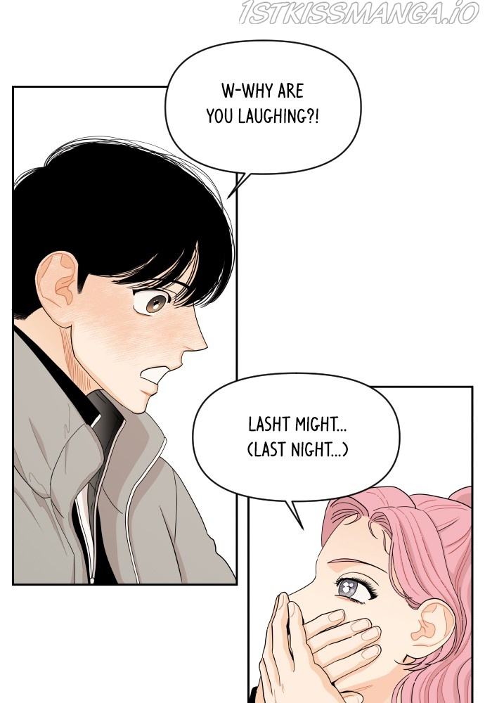 A Whirlwind Campus Affair chapter 17 - page 37