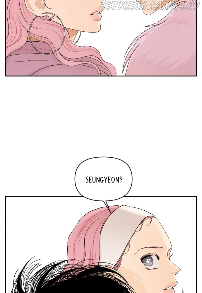 A Whirlwind Campus Affair chapter 17 - page 39