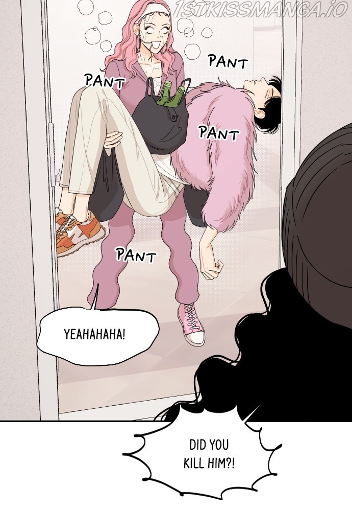 A Whirlwind Campus Affair chapter 17 - page 45