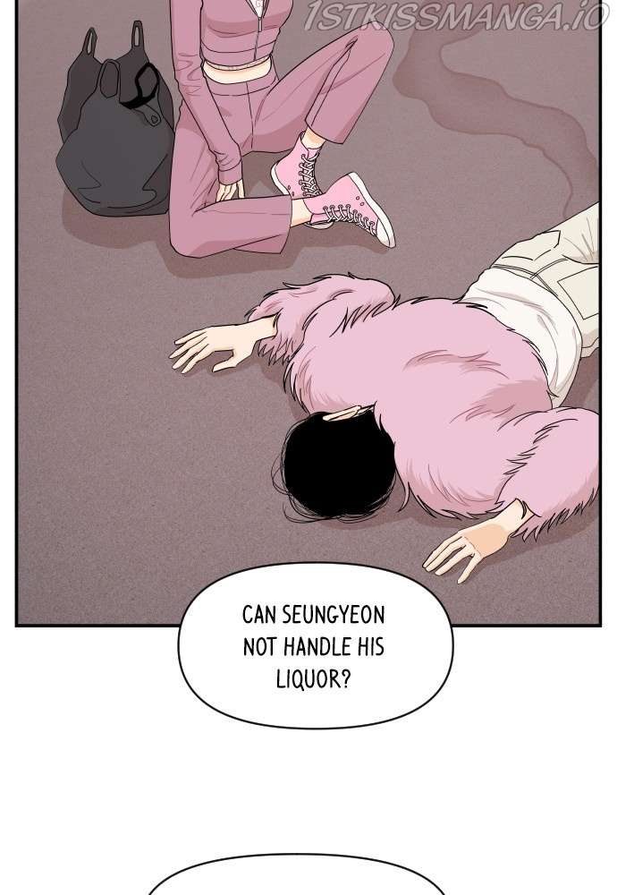 A Whirlwind Campus Affair chapter 17 - page 49