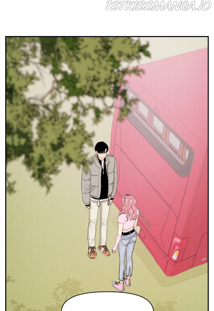 A Whirlwind Campus Affair chapter 17 - page 52